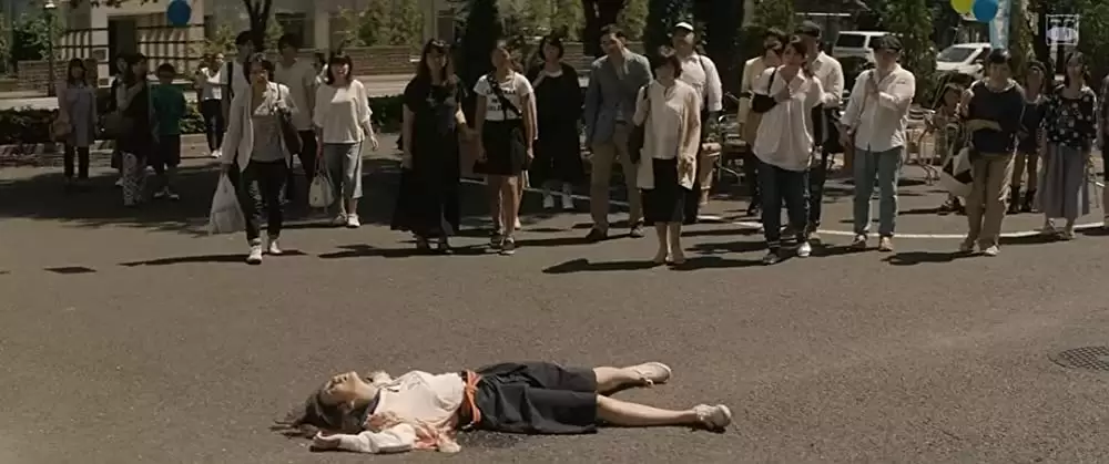 散歩する侵略者の画像