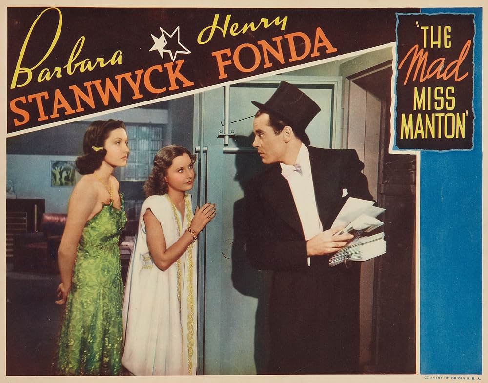 美人は人殺しがお好きの画像