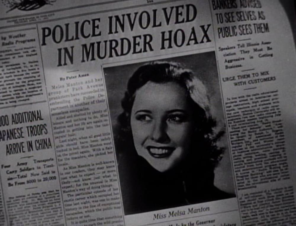 美人は人殺しがお好きの画像