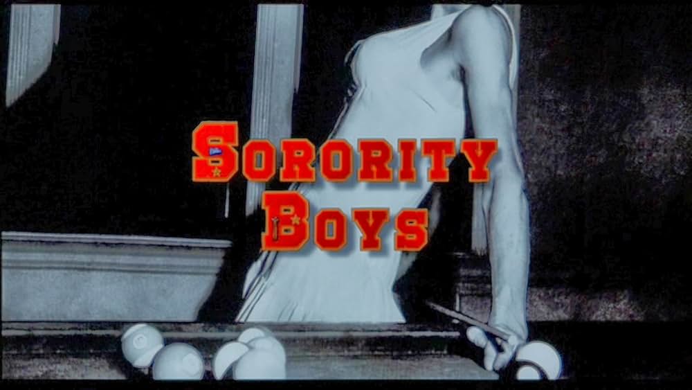 女子寮潜入大作戦！ ソロリティー・ボーイズの画像