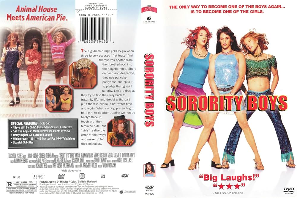 女子寮潜入大作戦！ ソロリティー・ボーイズの写真