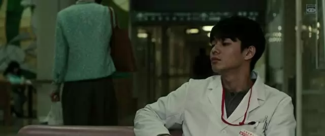 予兆 散歩する侵略者 劇場版の画像