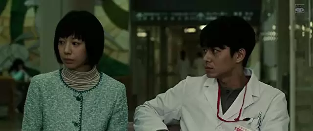 予兆 散歩する侵略者 劇場版の画像