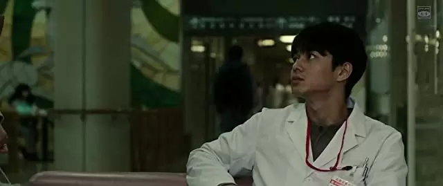 予兆 散歩する侵略者 劇場版の画像