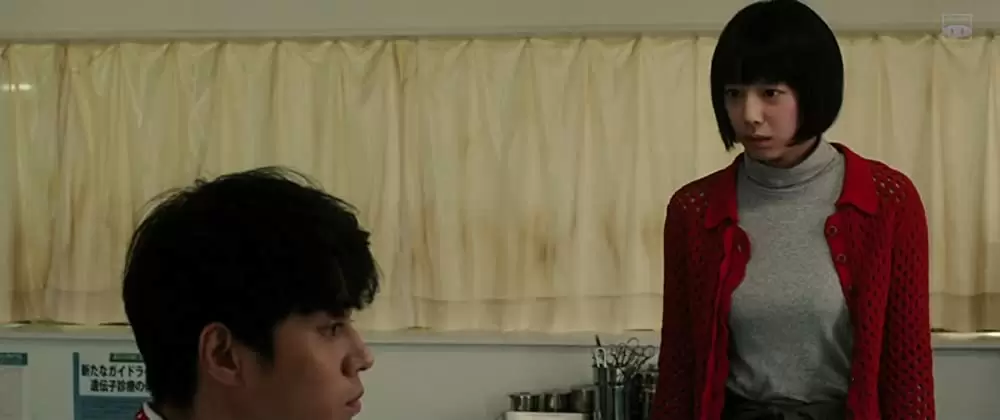 予兆 散歩する侵略者 劇場版の画像