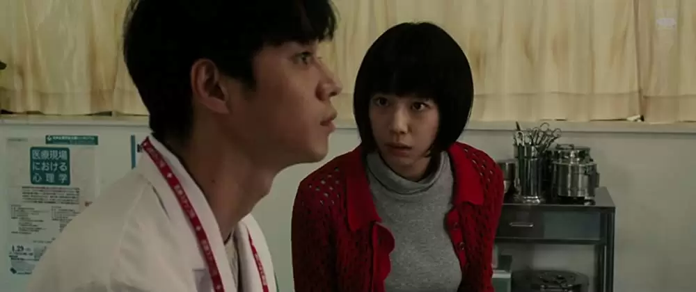 予兆 散歩する侵略者 劇場版の画像