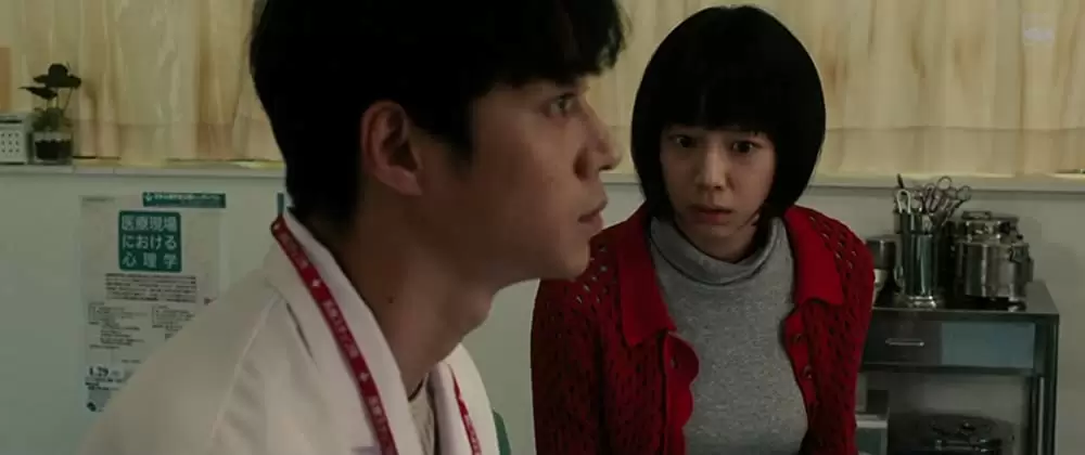 予兆 散歩する侵略者 劇場版の画像