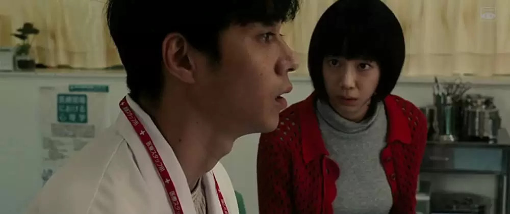 予兆 散歩する侵略者 劇場版の画像