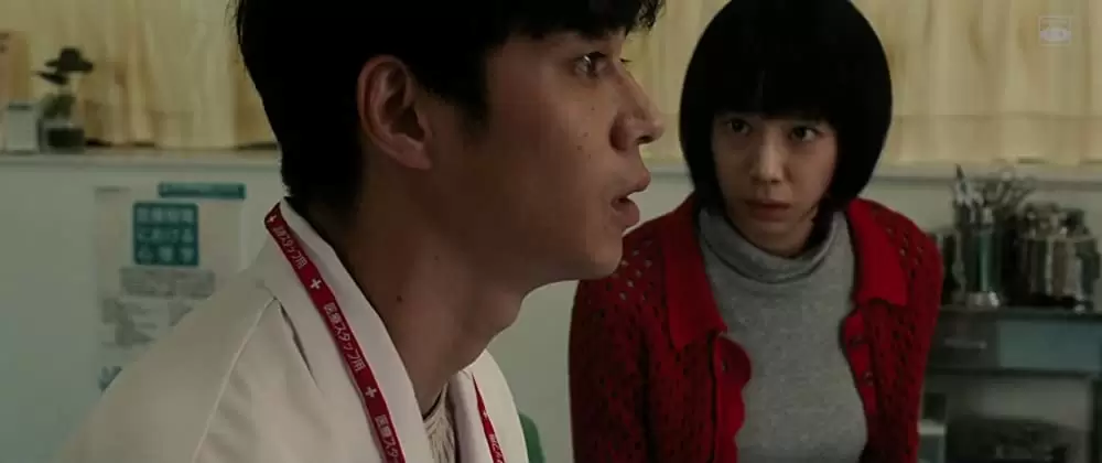 予兆 散歩する侵略者 劇場版の画像