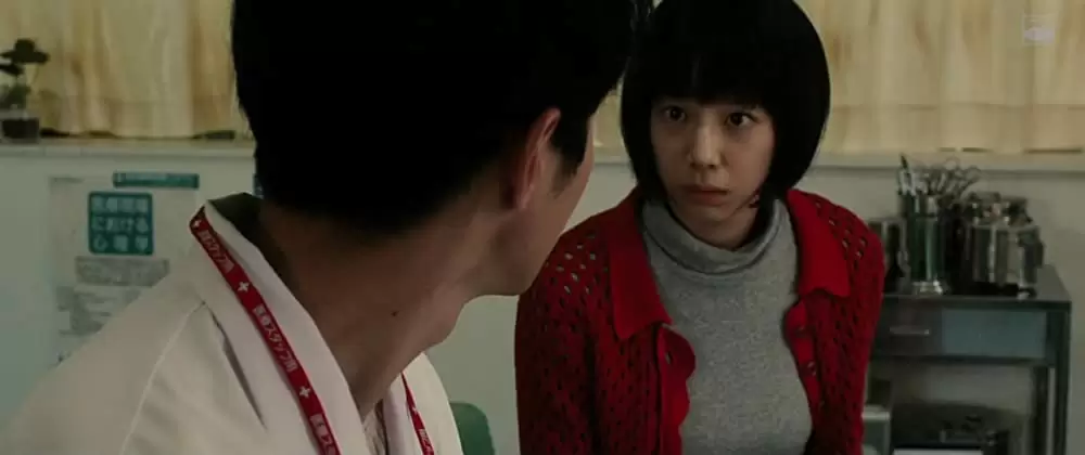 予兆 散歩する侵略者 劇場版の画像