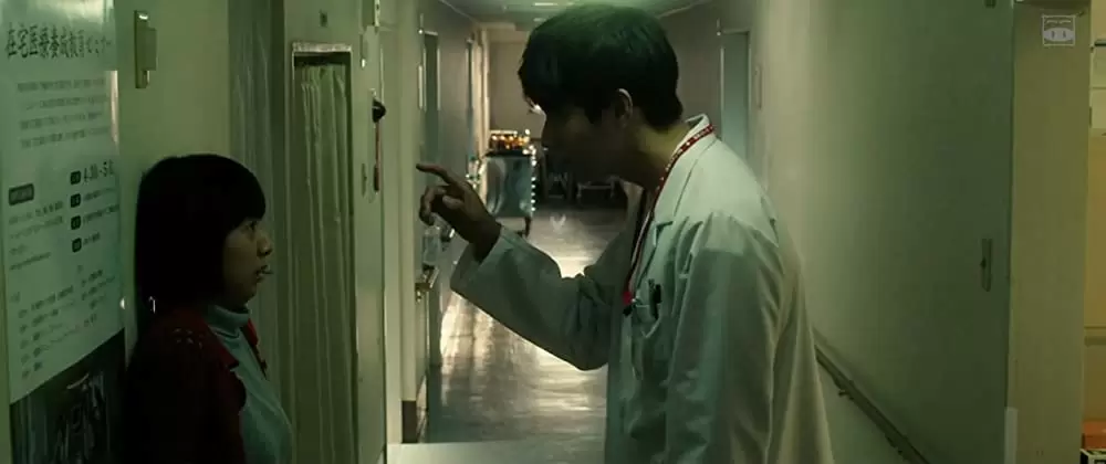 予兆 散歩する侵略者 劇場版の画像