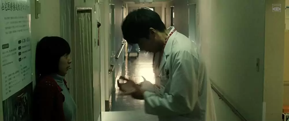 予兆 散歩する侵略者 劇場版の画像