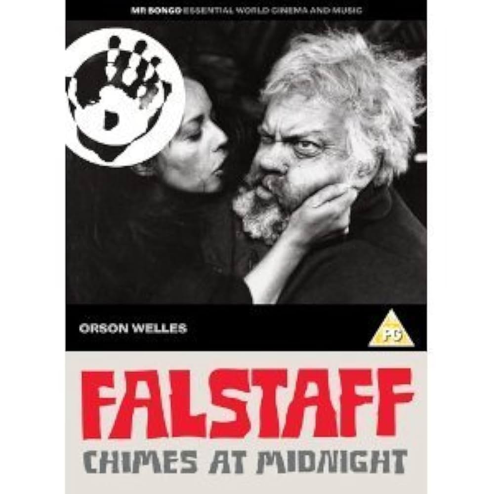 「オーソン・ウェルズのフォルスタッフ」の画像