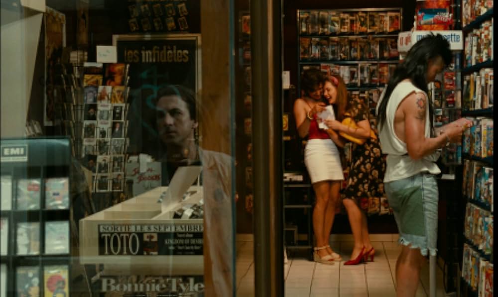 愛の地獄の画像