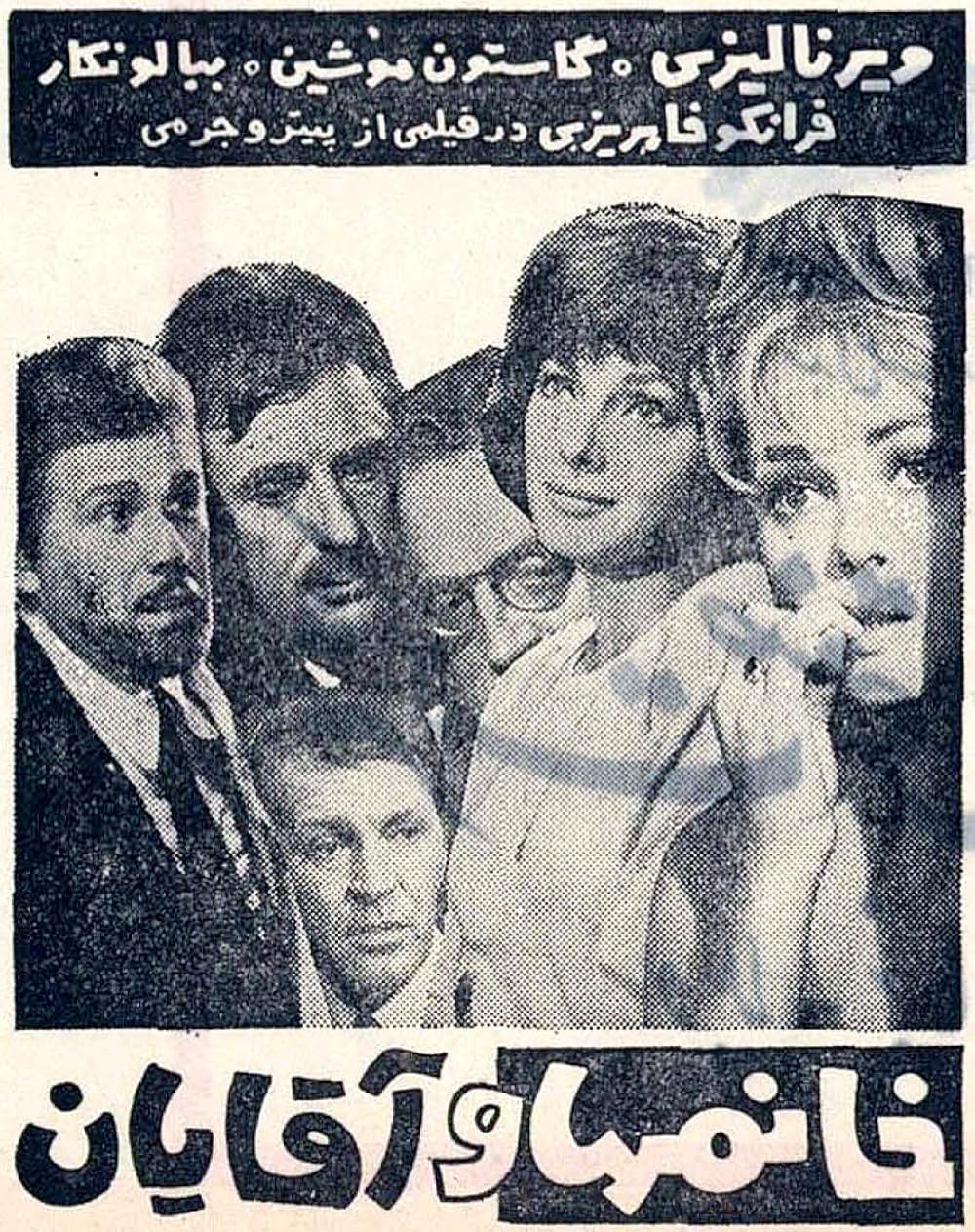 蜜がいっぱいの画像