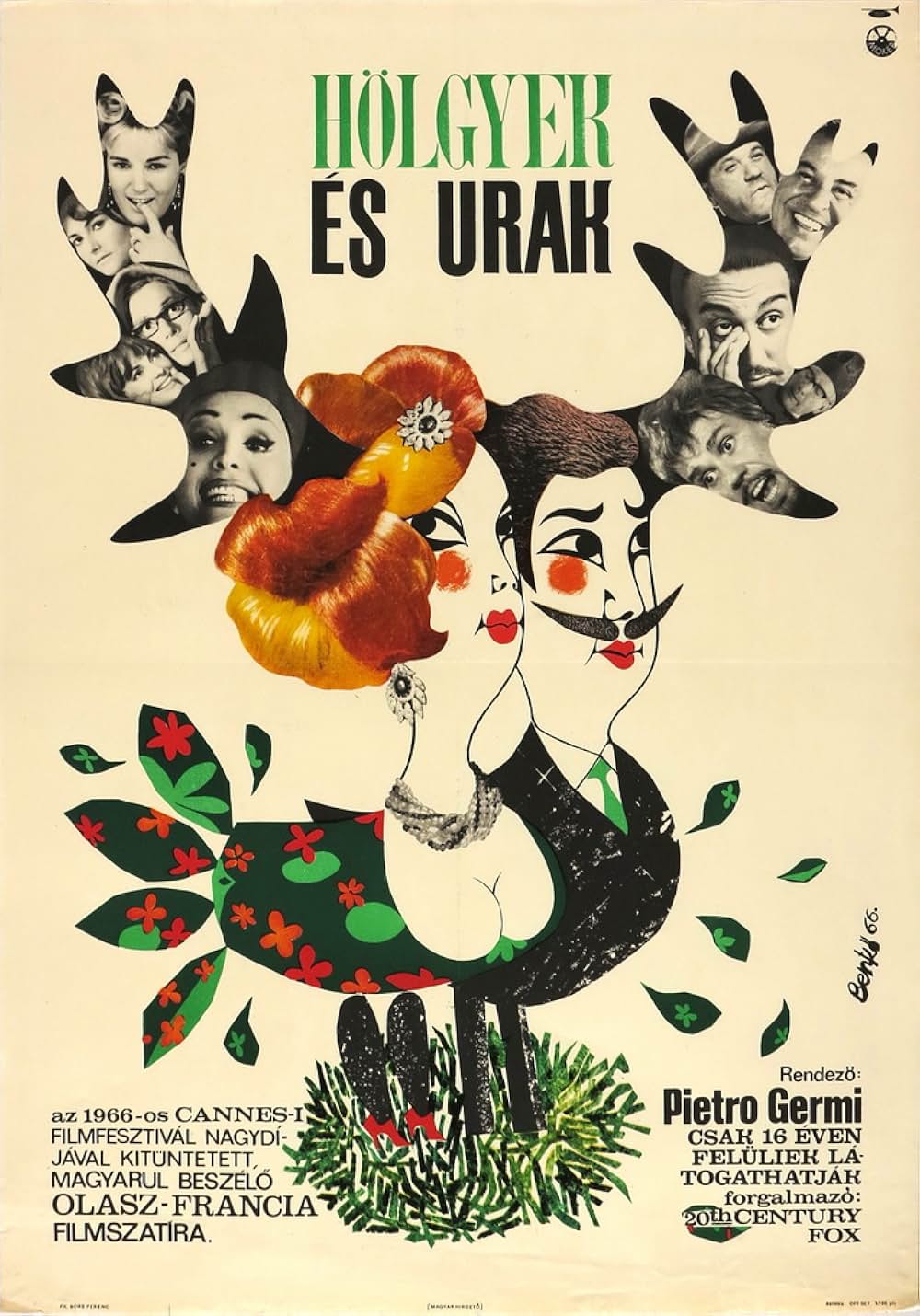 蜜がいっぱいの画像