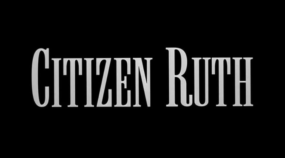 市民ルースの画像