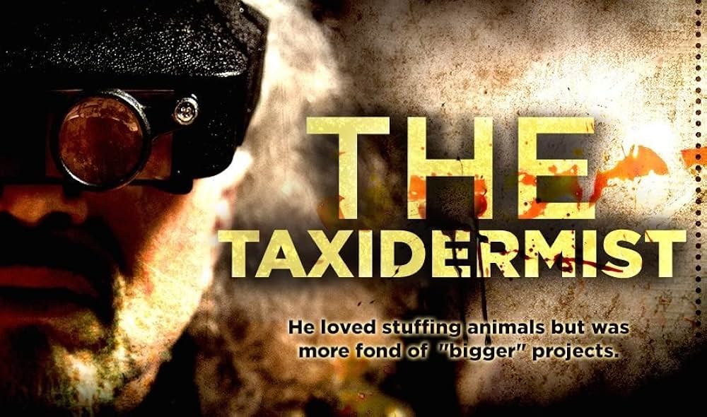 ファンハウスの画像