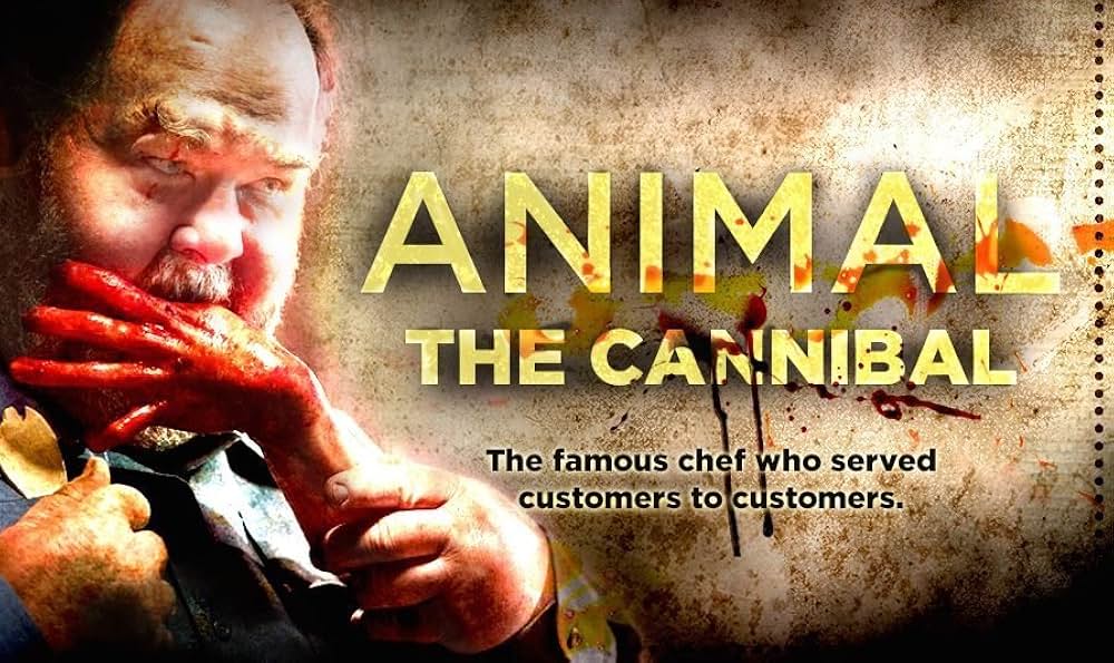 ファンハウスの画像