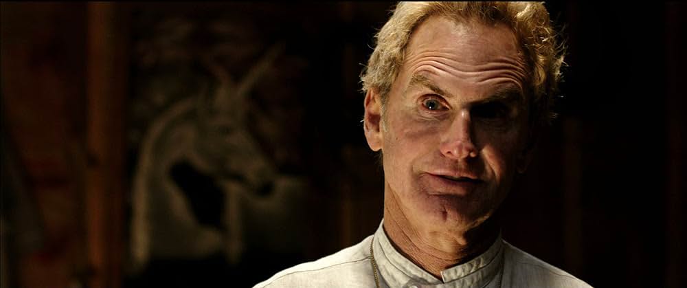 ファンハウスの画像