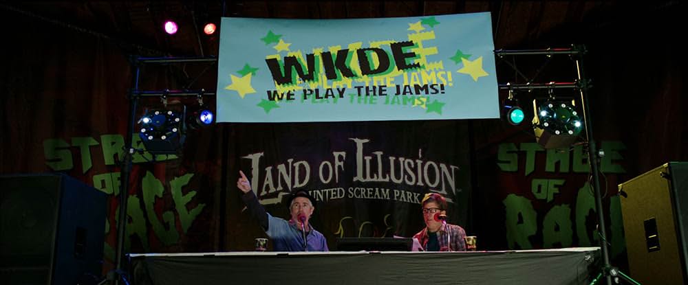 ファンハウスの画像