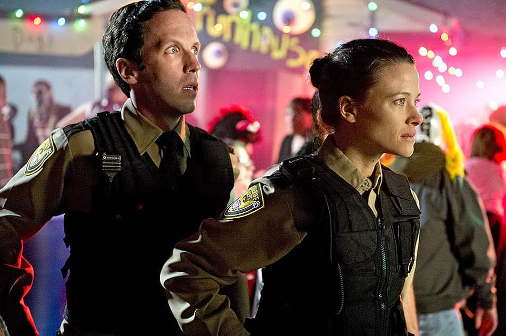 ファンハウスの画像