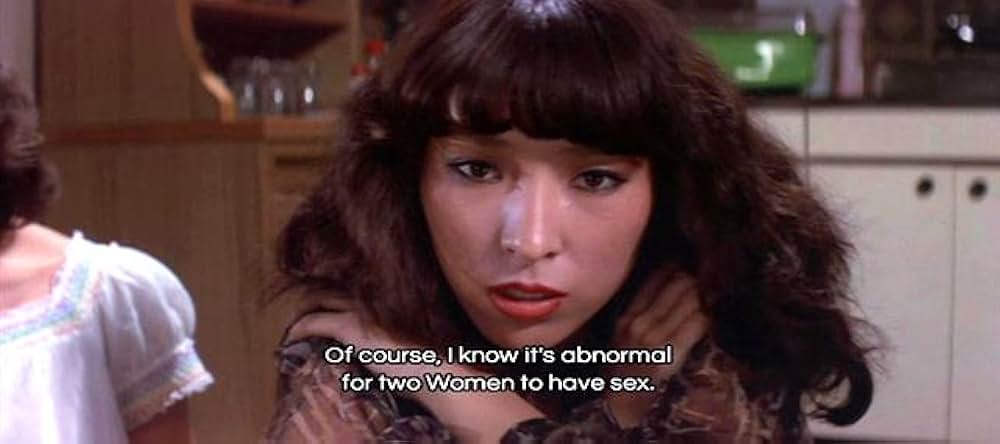 バックが大好きの画像