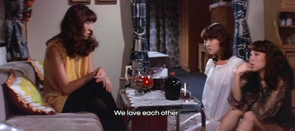 バックが大好きの画像