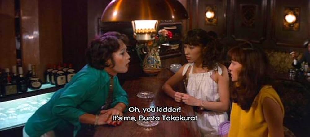 バックが大好きの画像