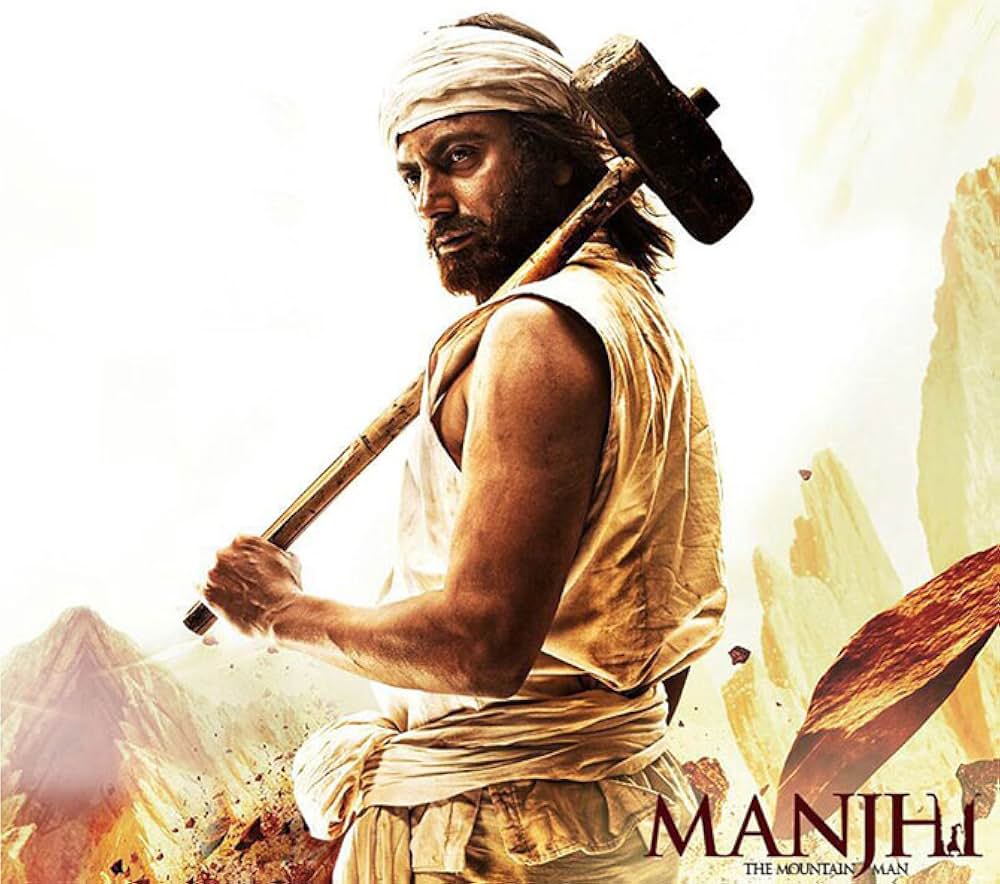 マンジー山の男の画像