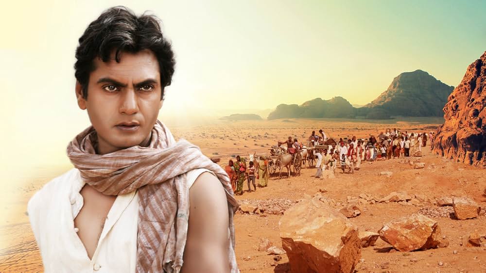 マンジー山の男の画像