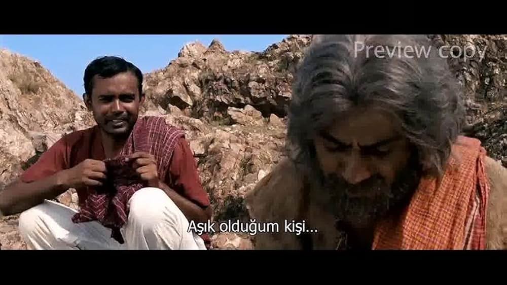 マンジー山の男の画像