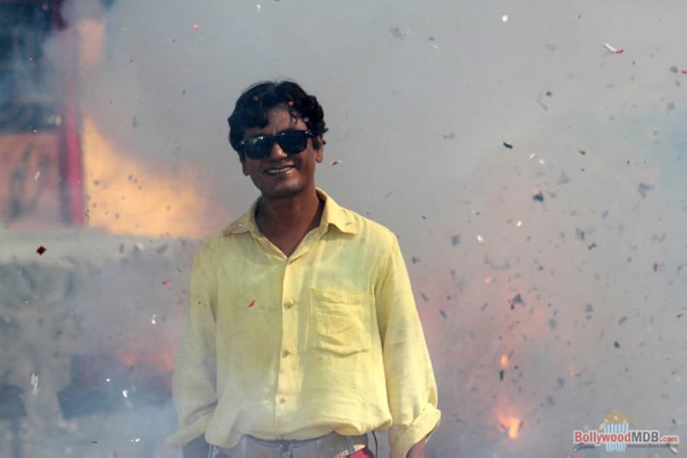 マンジー山の男の画像