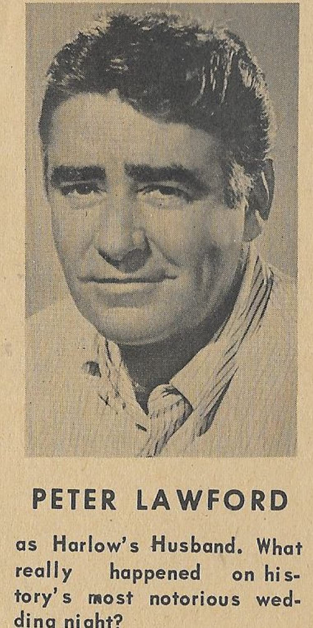 ハーローの画像