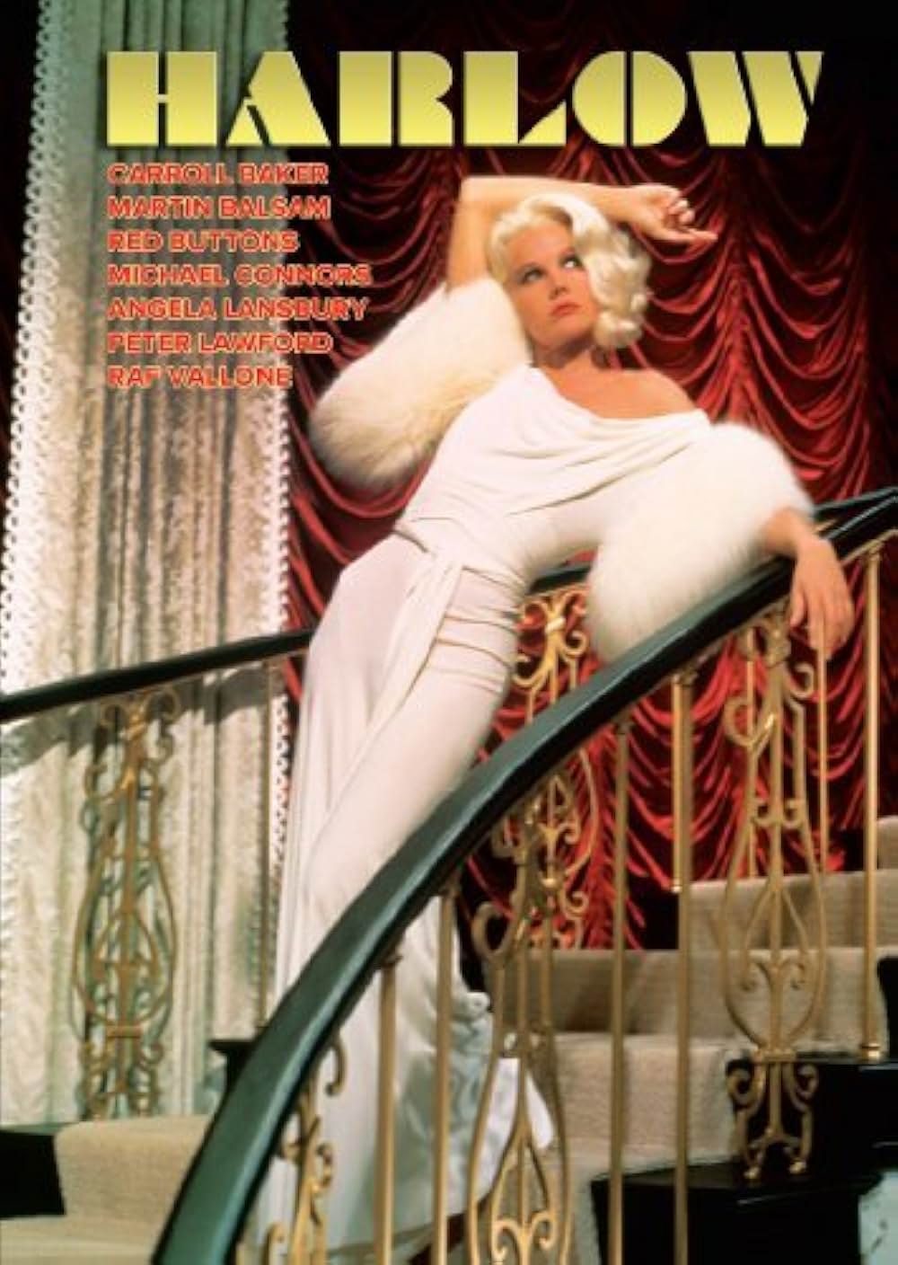 ハーローの画像