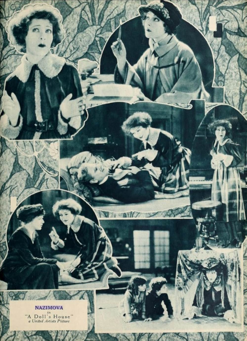 人形の家の画像