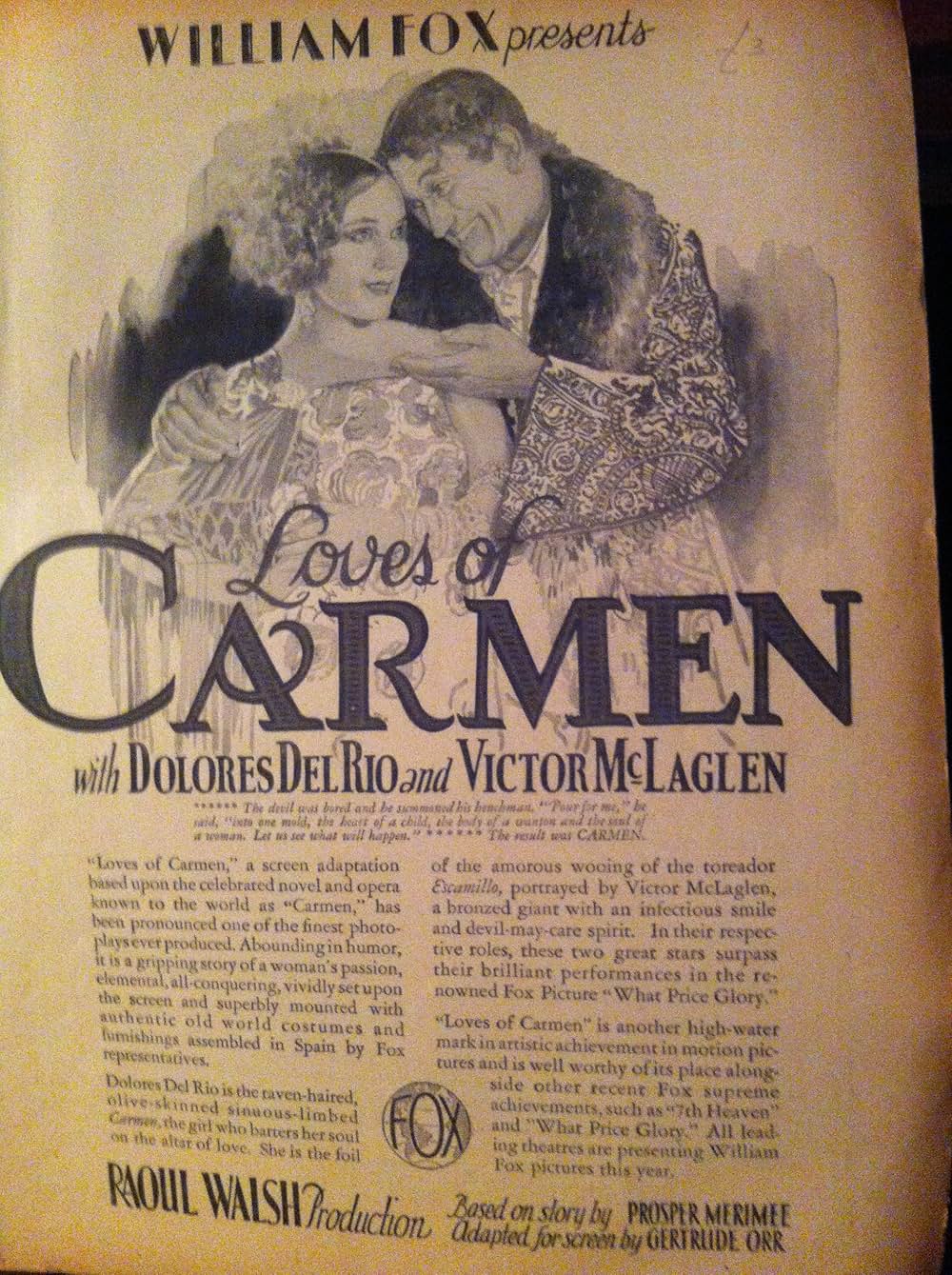 カルメンの画像