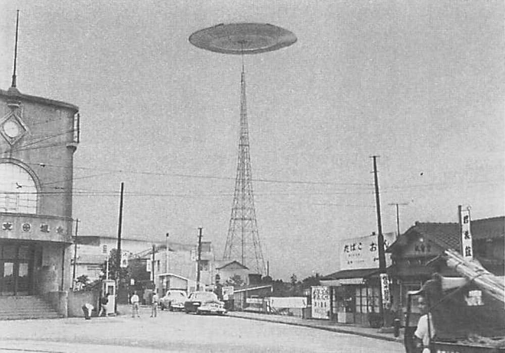 空飛ぶ円盤恐怖の襲撃の写真