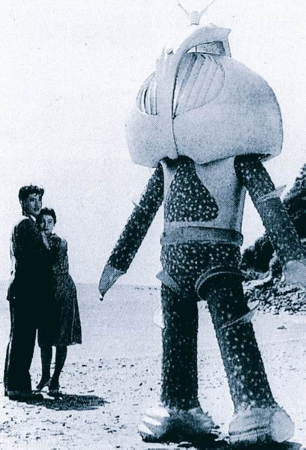 空飛ぶ円盤恐怖の襲撃の画像