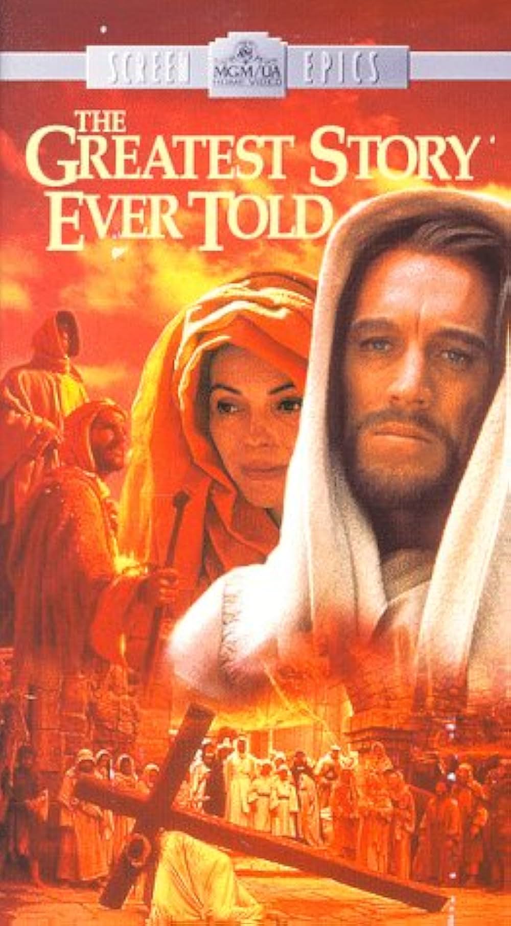 偉大な生涯の物語の画像