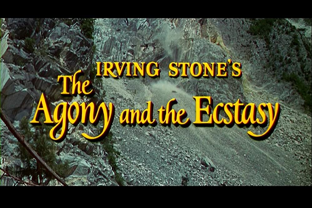 華麗なる激情の画像