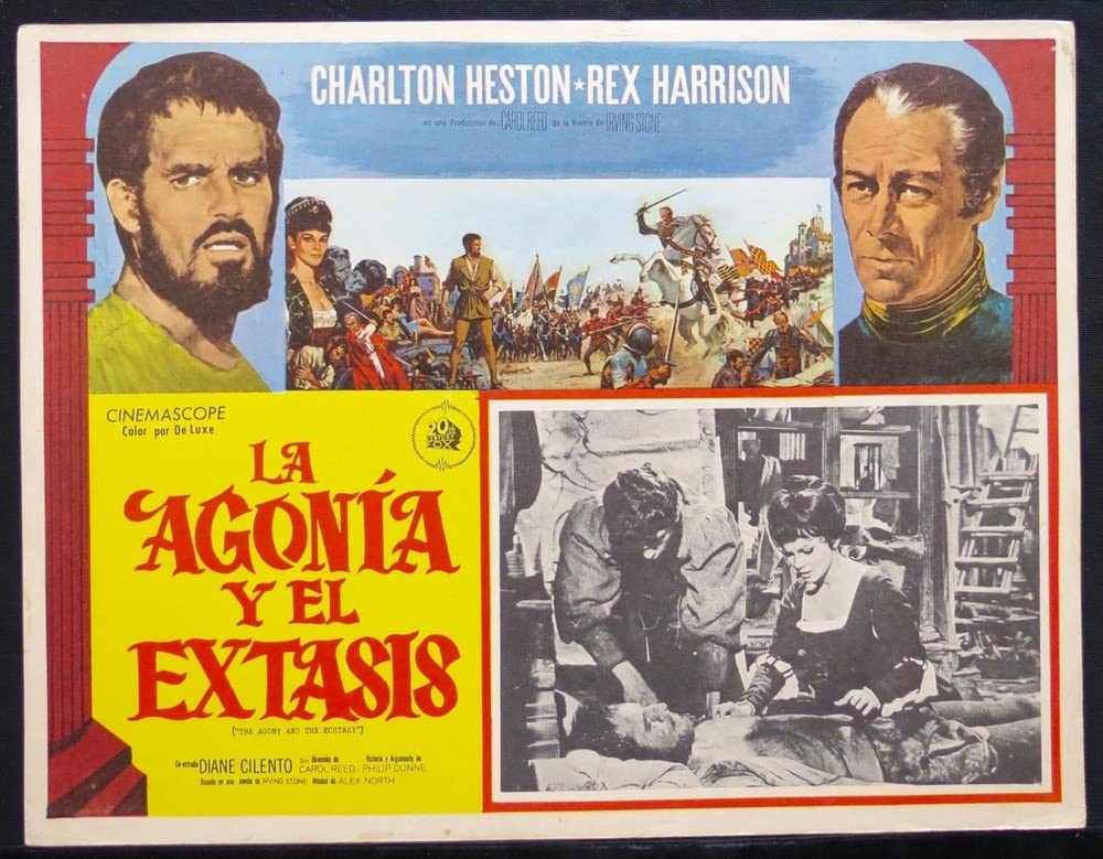 華麗なる激情の画像