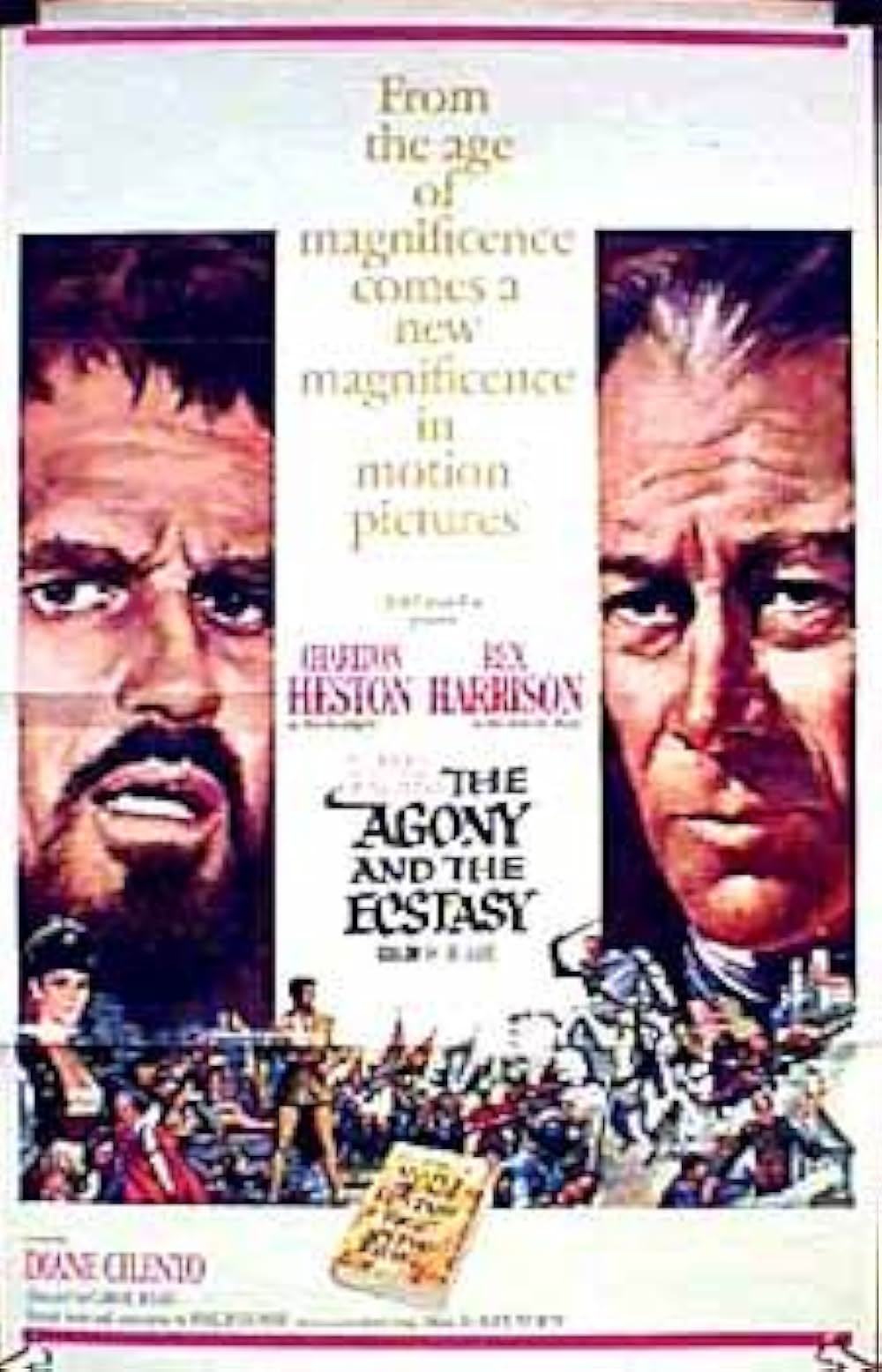 華麗なる激情の画像