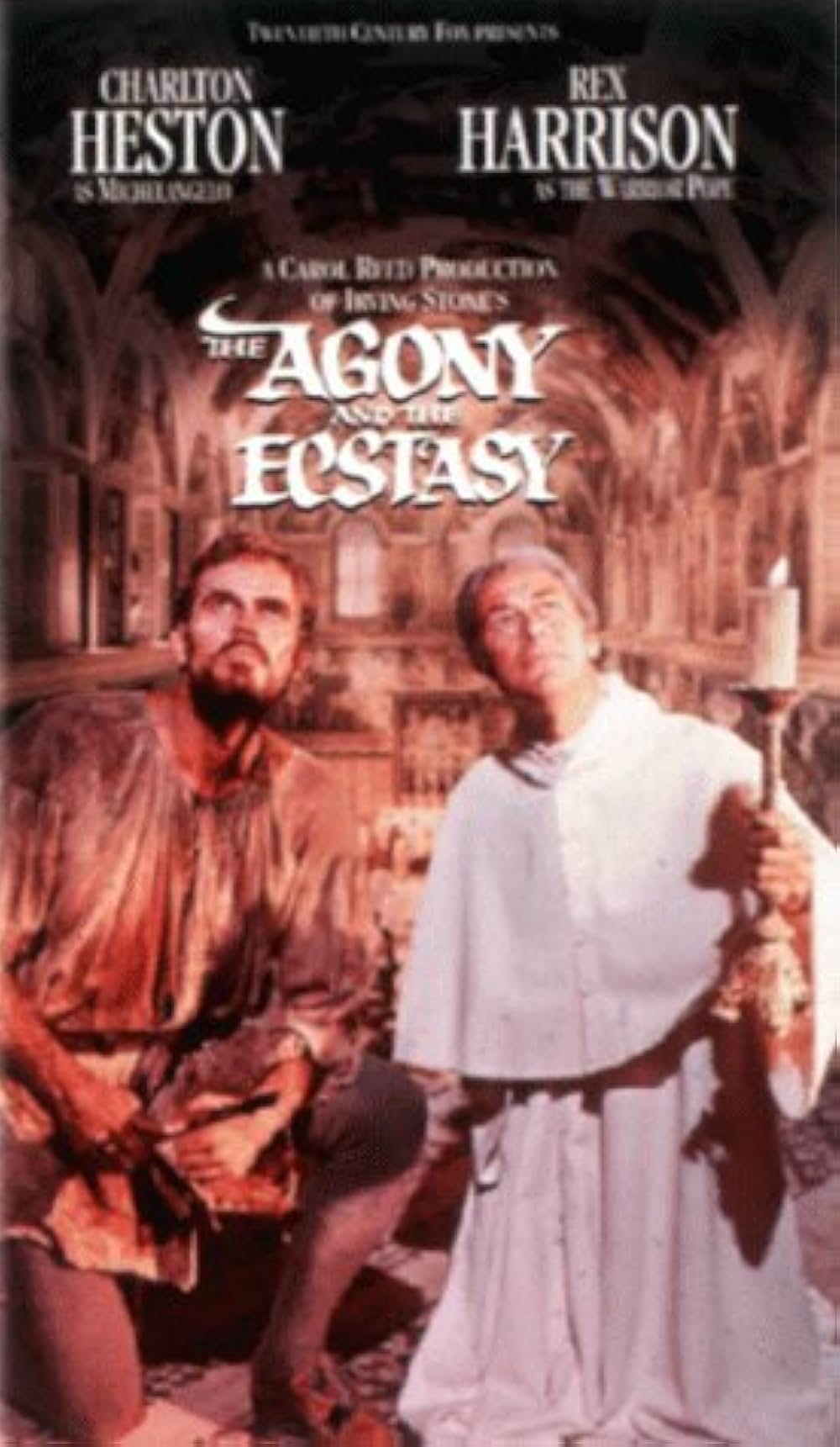 華麗なる激情の画像