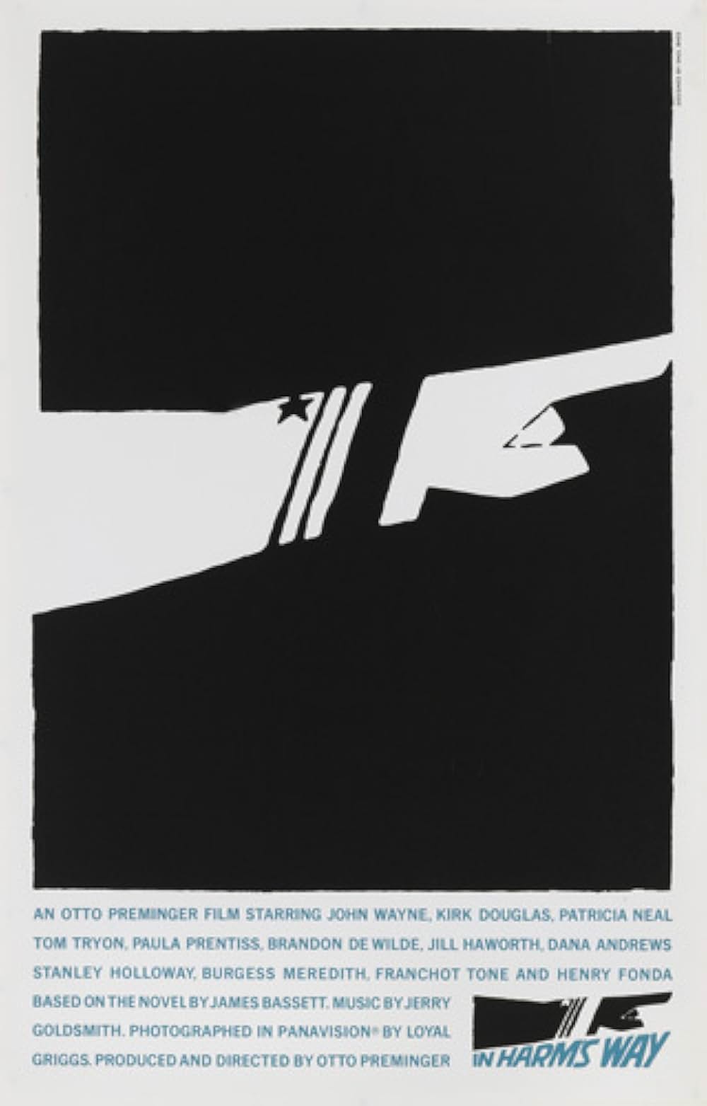 危険な道の画像