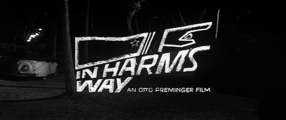 危険な道の画像