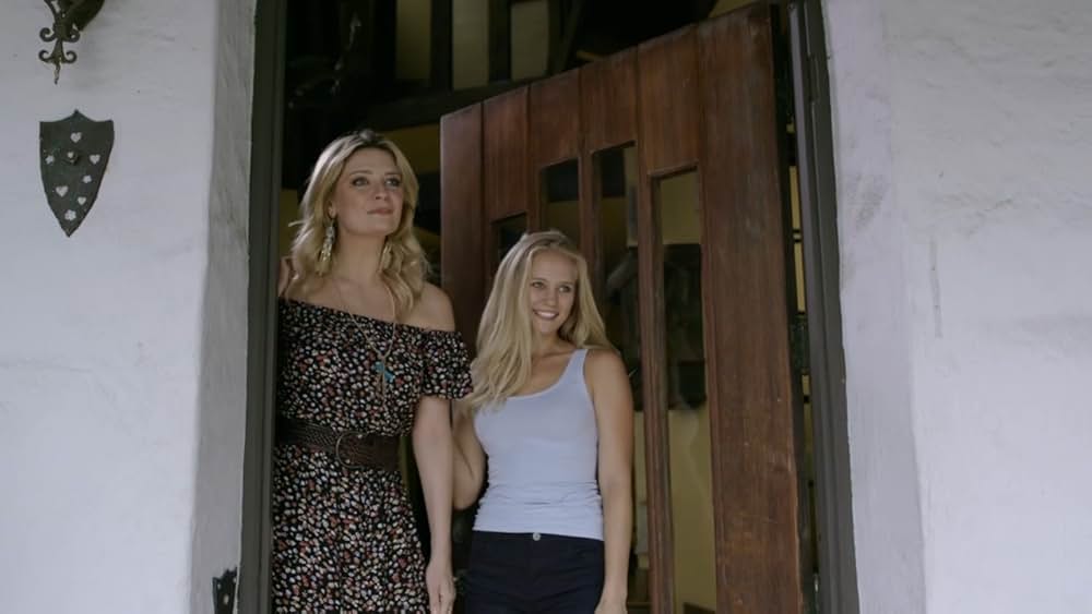 いけにえハウスの画像