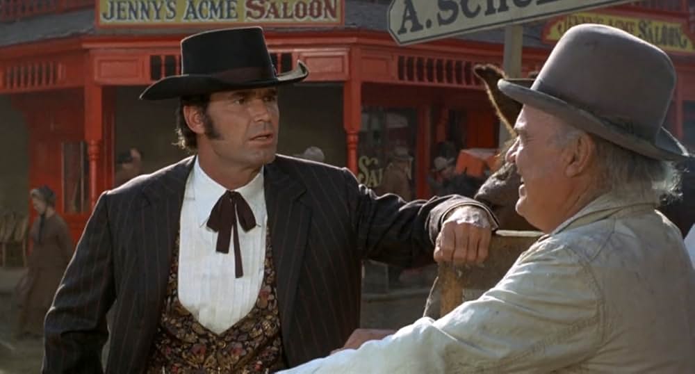 地平線から来た男の画像