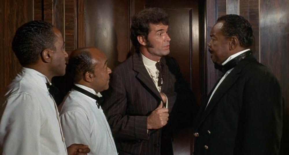 地平線から来た男の画像