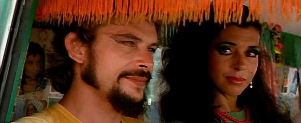 バイバイ・ブラジルの画像